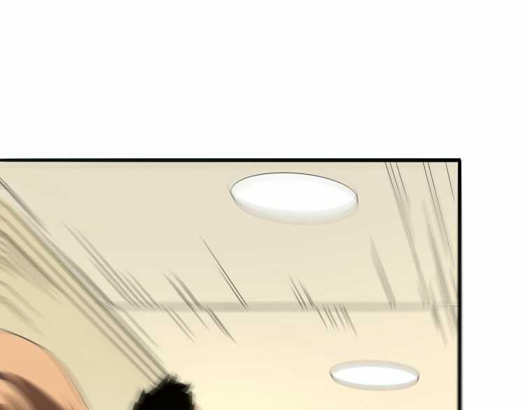 I Rely On BUG To Be The King Chapter 3.1 - halaman 63