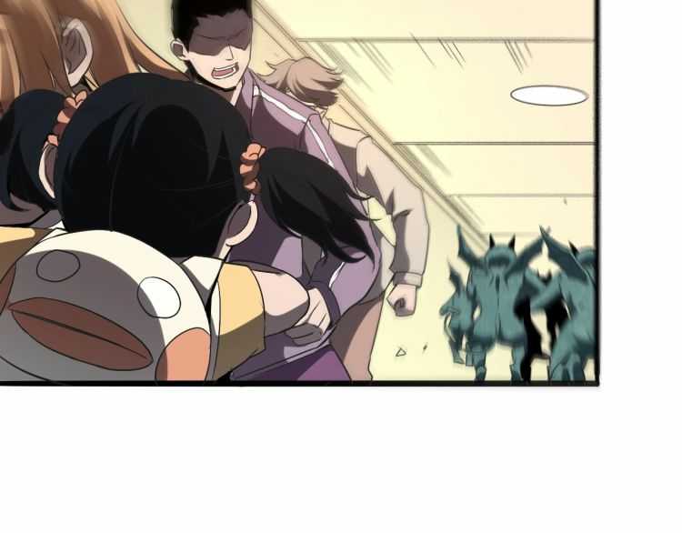 I Rely On BUG To Be The King Chapter 3.1 - halaman 64