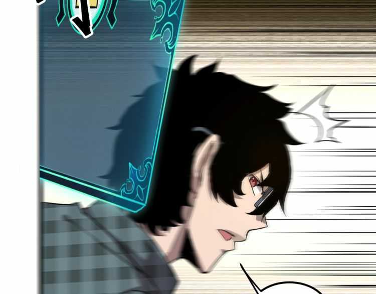 I Rely On BUG To Be The King Chapter 3.1 - halaman 67
