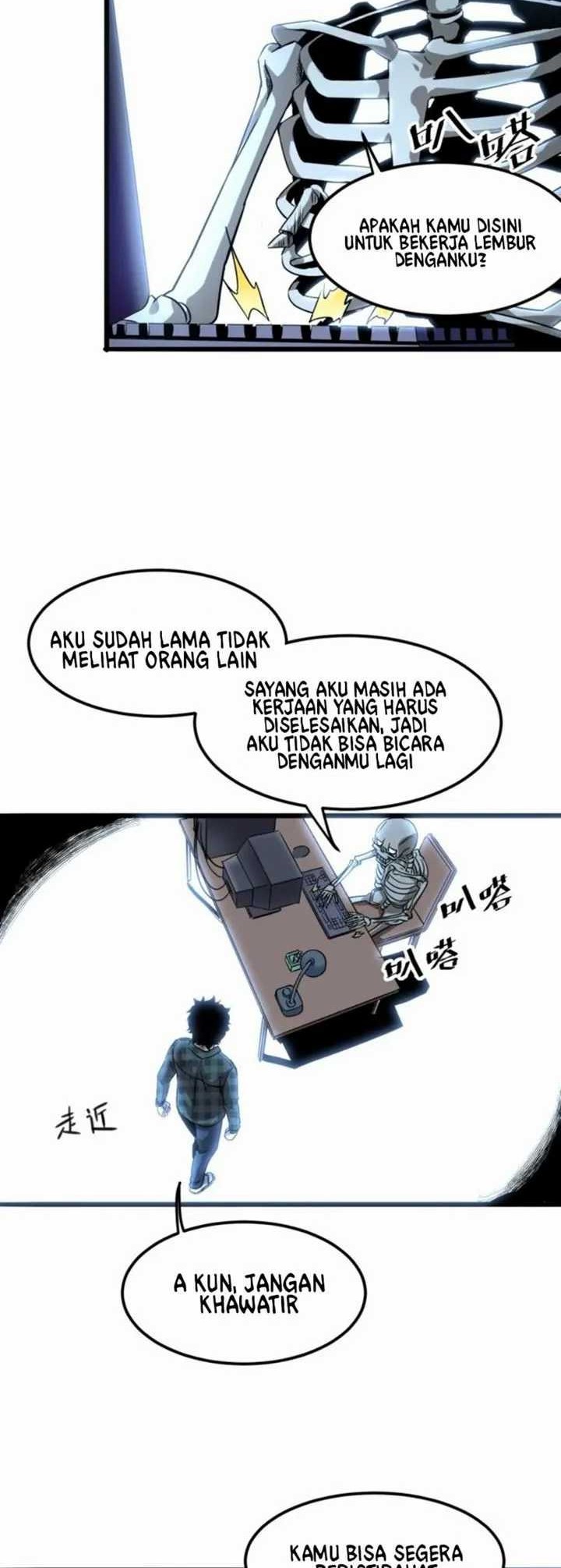 I Rely On BUG To Be The King Chapter 3.2 - halaman 23