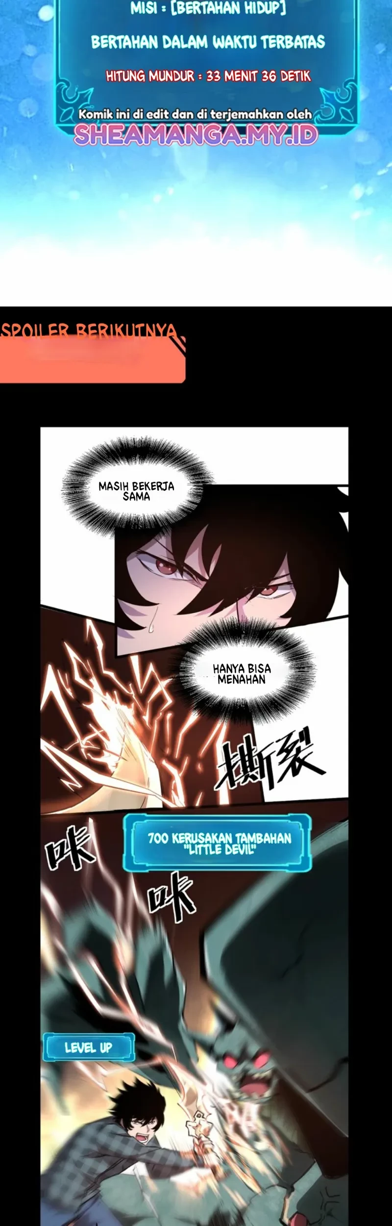 I Rely On BUG To Be The King Chapter 3.3 - halaman 17