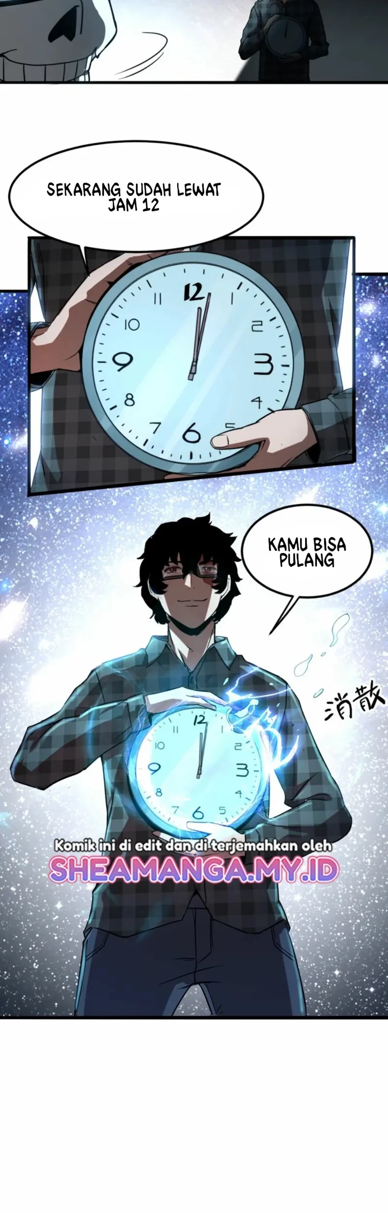 I Rely On BUG To Be The King Chapter 3.3 - halaman 3