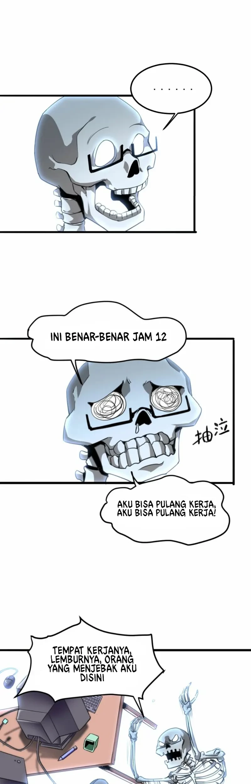 I Rely On BUG To Be The King Chapter 3.3 - halaman 4