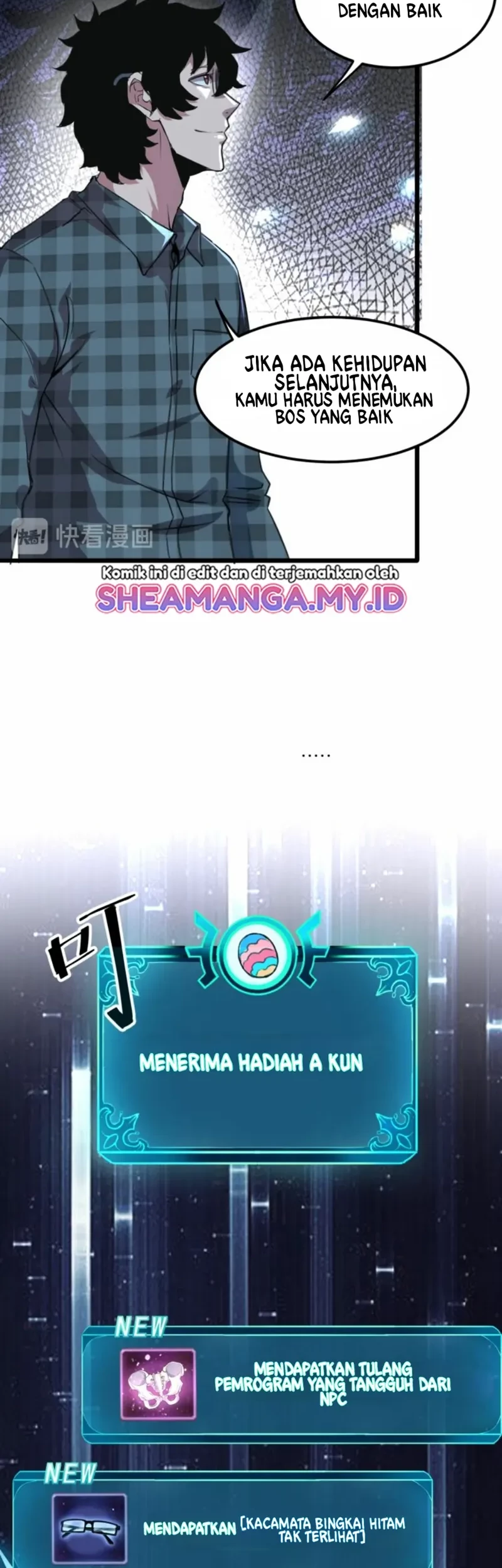 I Rely On BUG To Be The King Chapter 3.3 - halaman 8