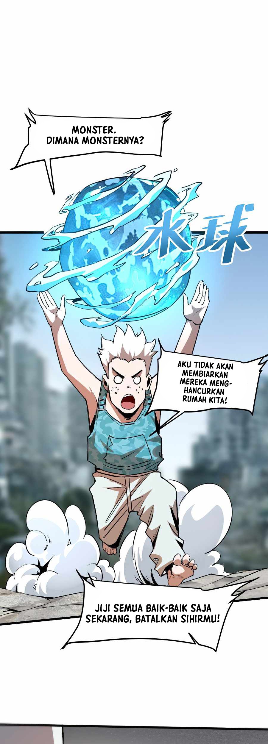 I Rely On BUG To Be The King Chapter 30 - halaman 23