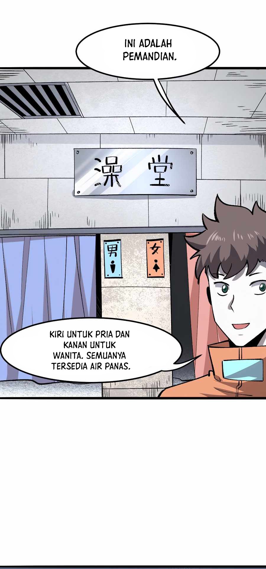 I Rely On BUG To Be The King Chapter 30 - halaman 49