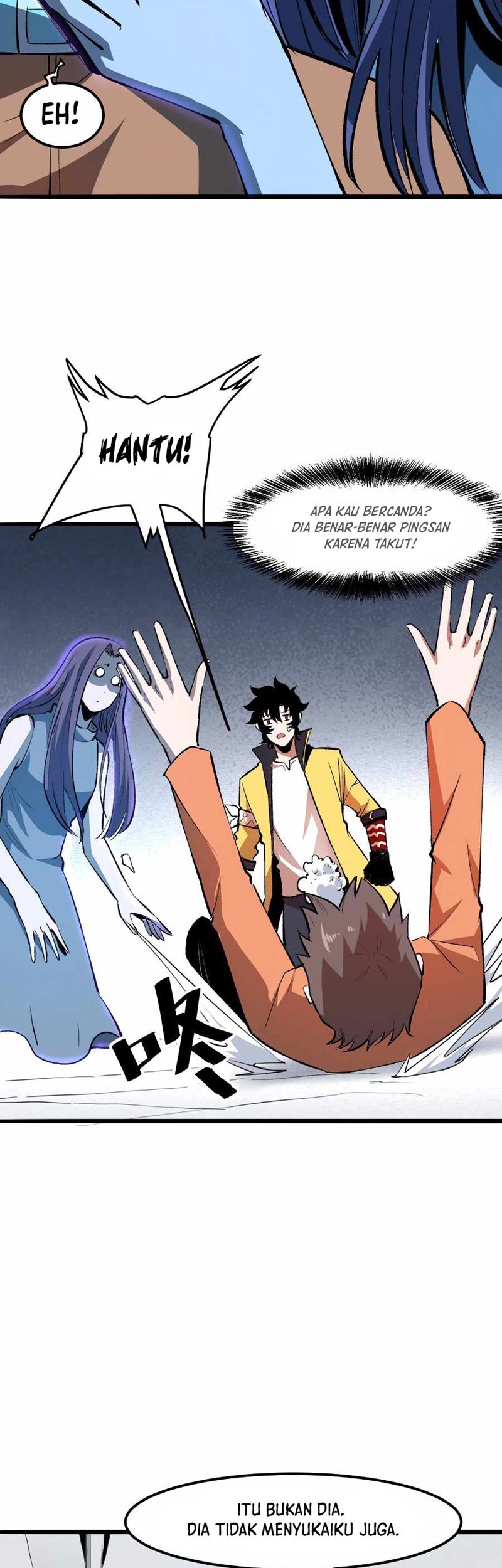 I Rely On BUG To Be The King Chapter 31 - halaman 10