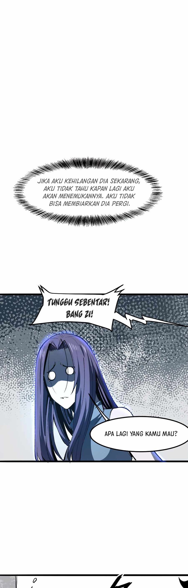 I Rely On BUG To Be The King Chapter 31 - halaman 14