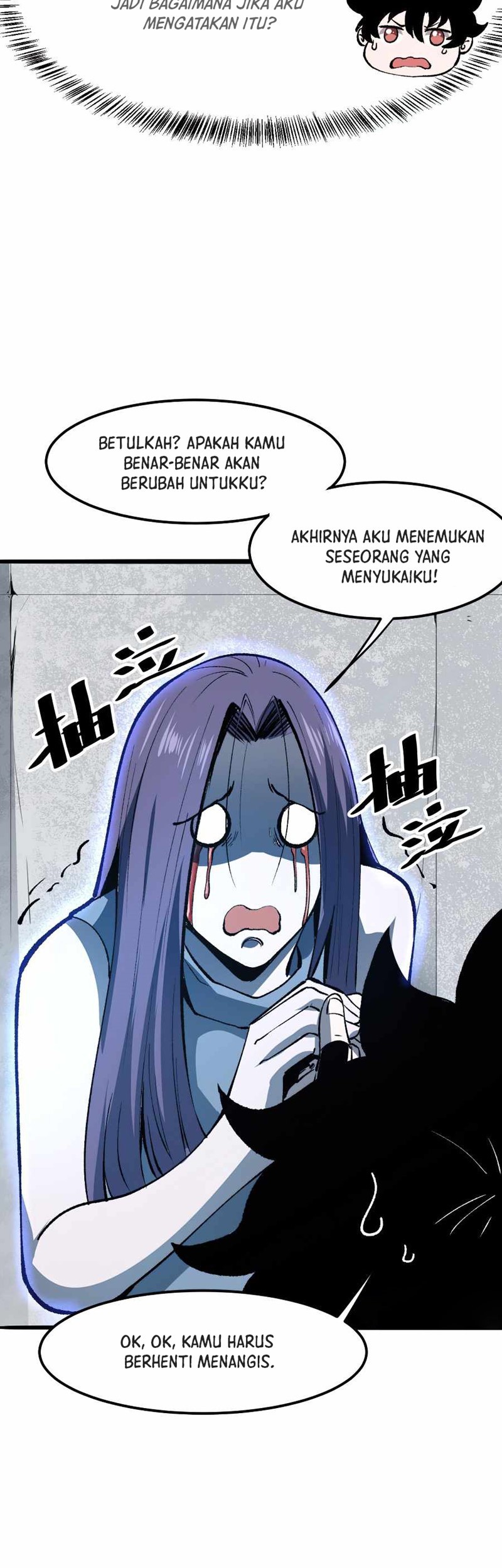 I Rely On BUG To Be The King Chapter 31 - halaman 18
