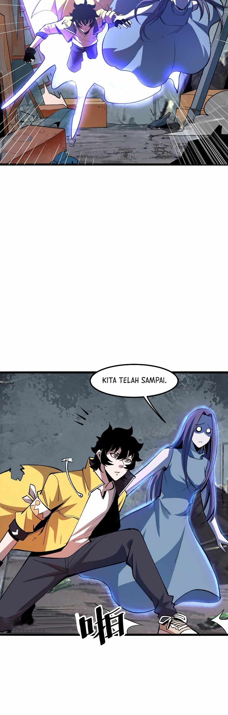 I Rely On BUG To Be The King Chapter 31 - halaman 24