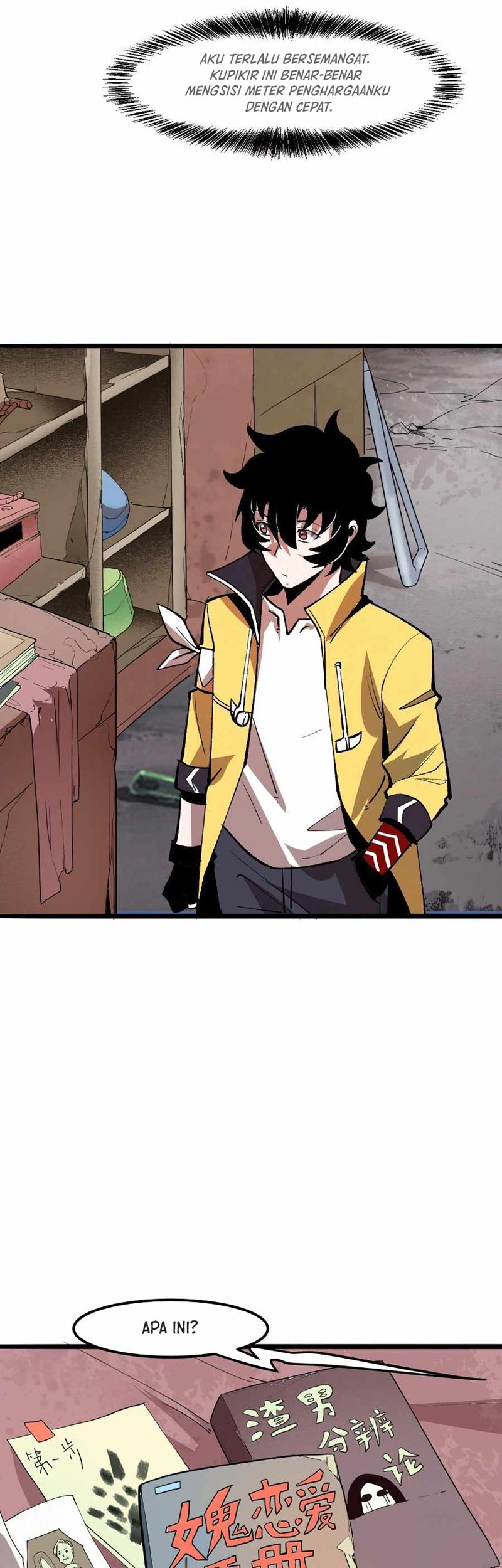 I Rely On BUG To Be The King Chapter 31 - halaman 27