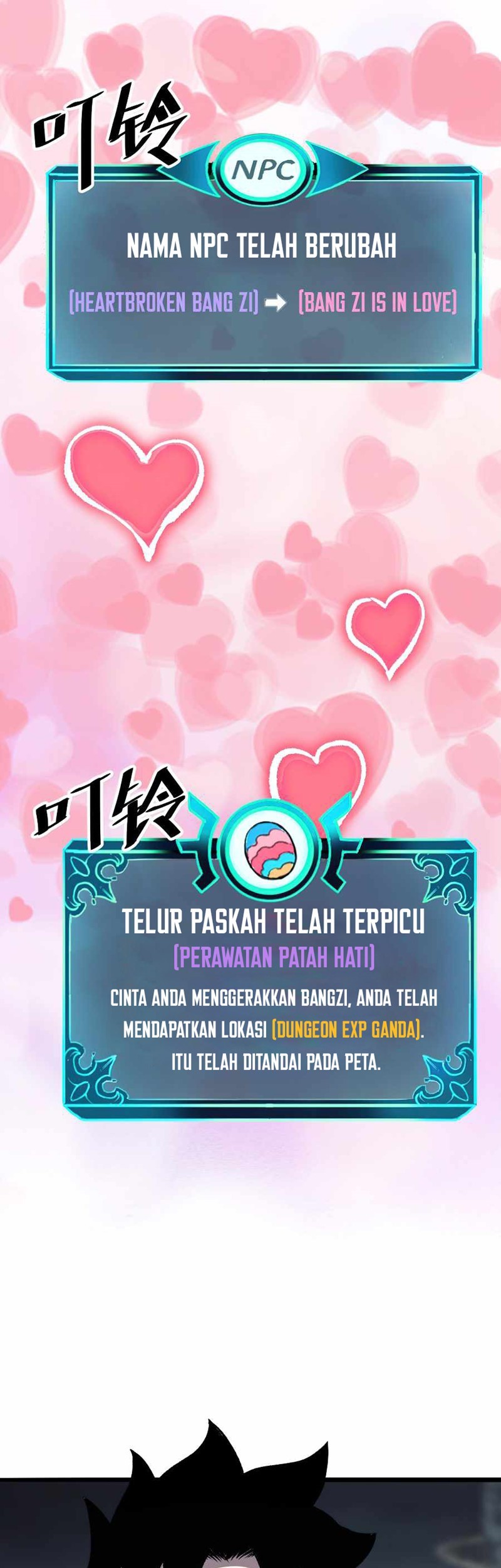 I Rely On BUG To Be The King Chapter 31 - halaman 42