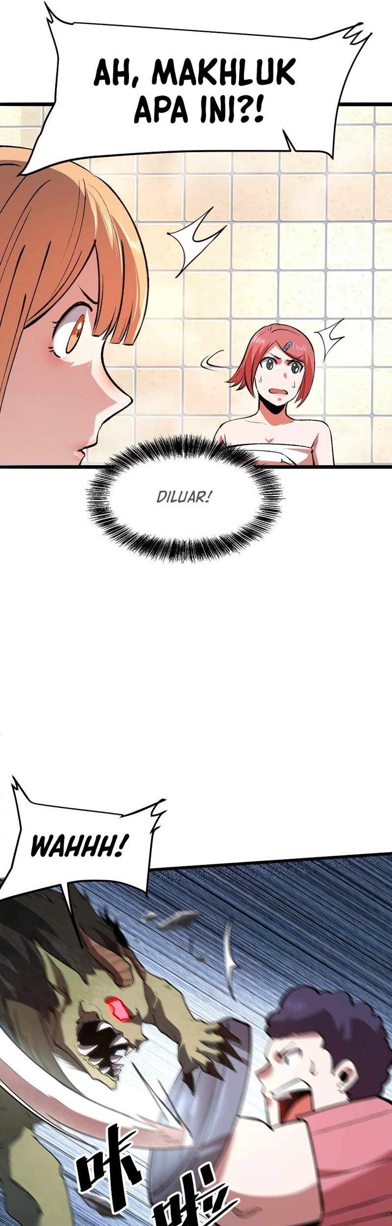 I Rely On BUG To Be The King Chapter 32 - halaman 10