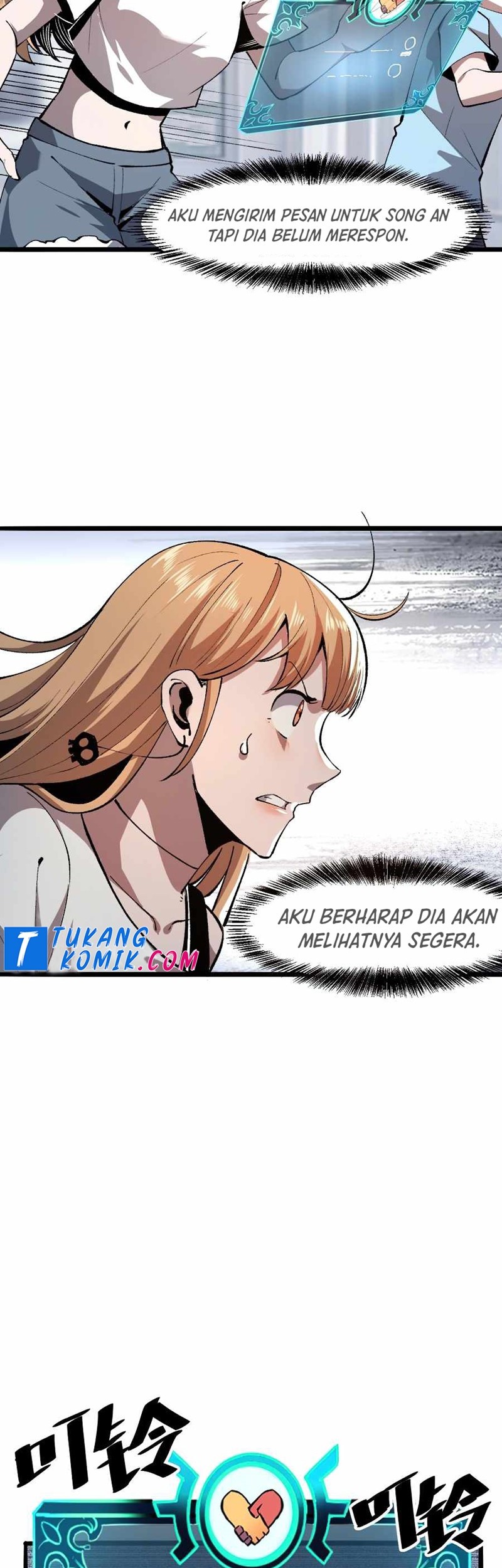 I Rely On BUG To Be The King Chapter 32 - halaman 24