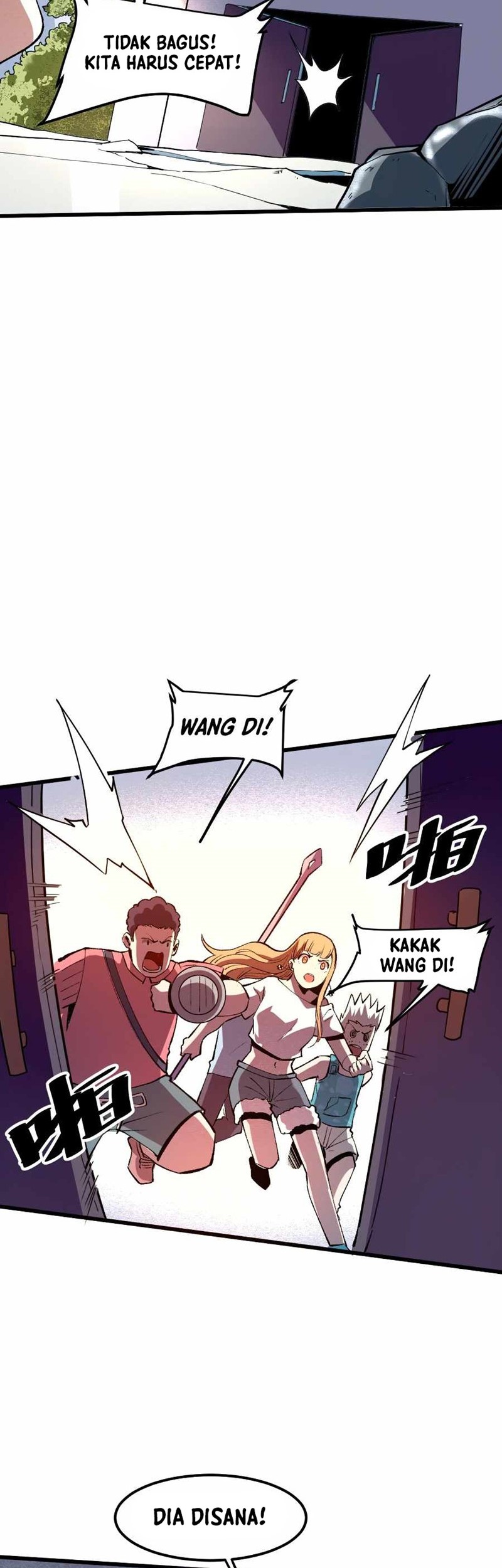 I Rely On BUG To Be The King Chapter 32 - halaman 39