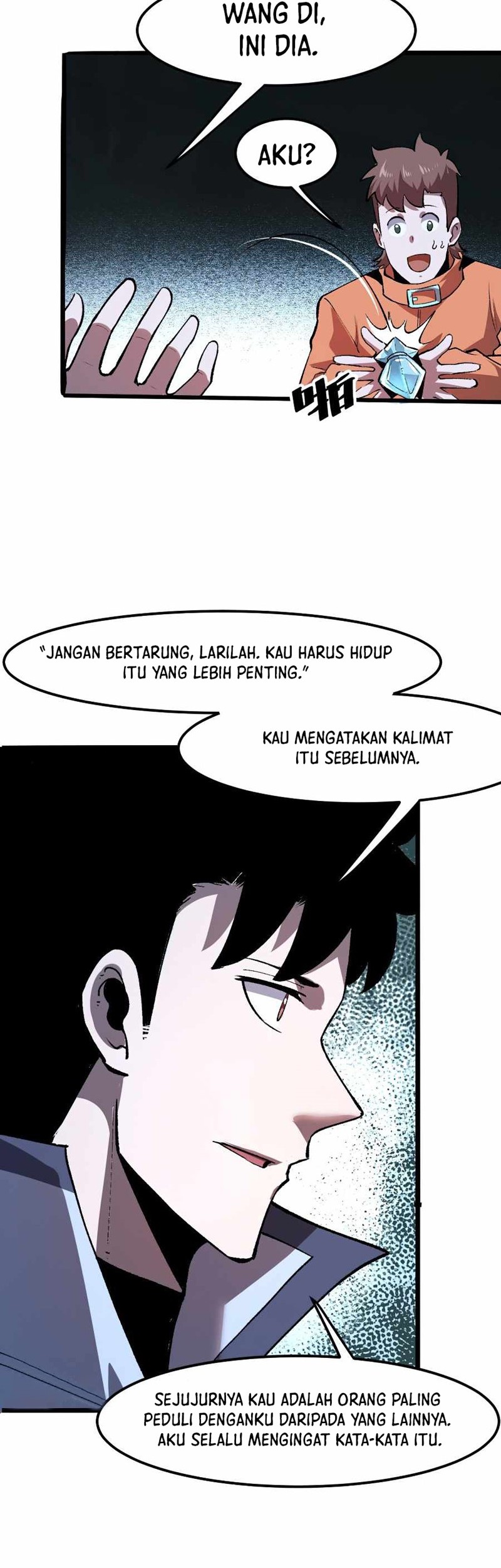 I Rely On BUG To Be The King Chapter 34 - halaman 26