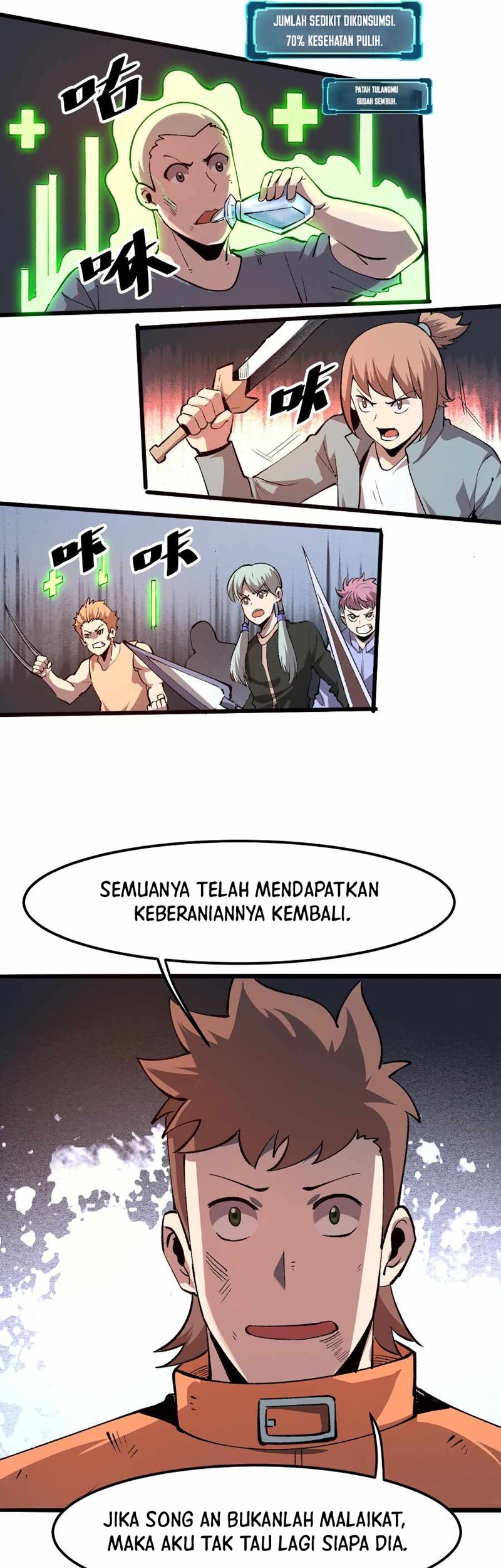I Rely On BUG To Be The King Chapter 34 - halaman 37