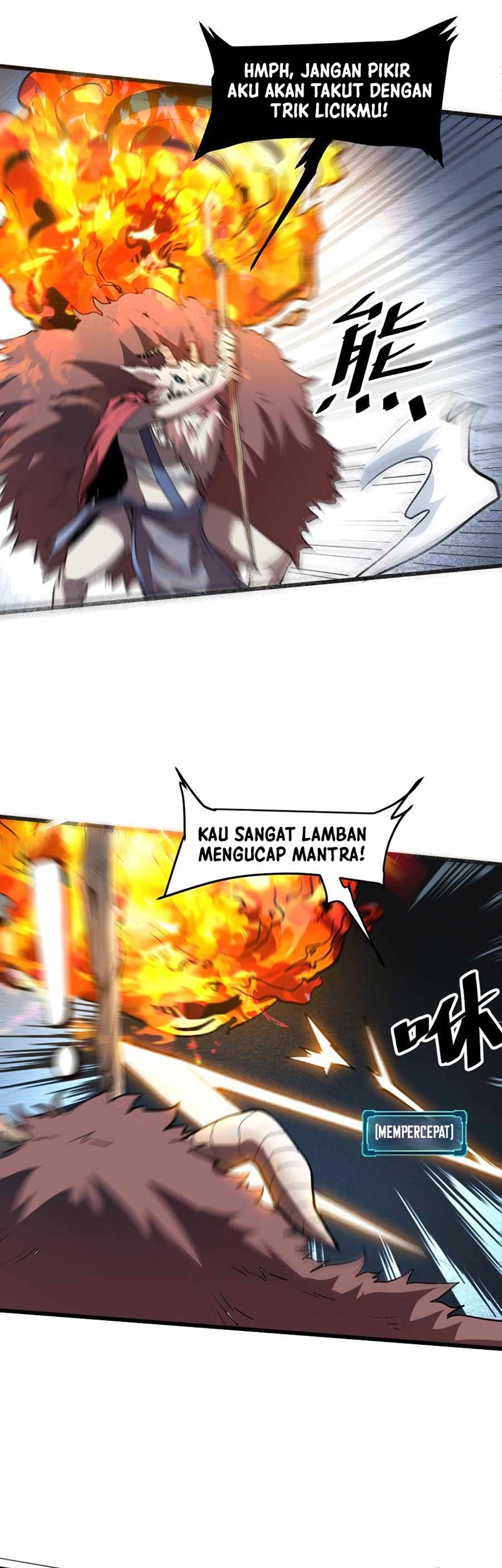 I Rely On BUG To Be The King Chapter 34 - halaman 43