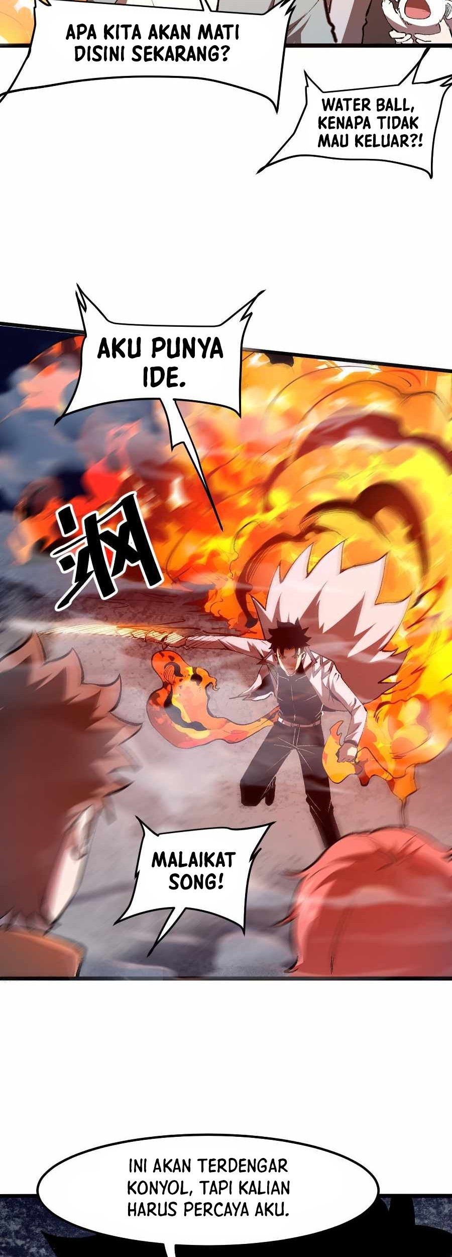 I Rely On BUG To Be The King Chapter 35 - halaman 22