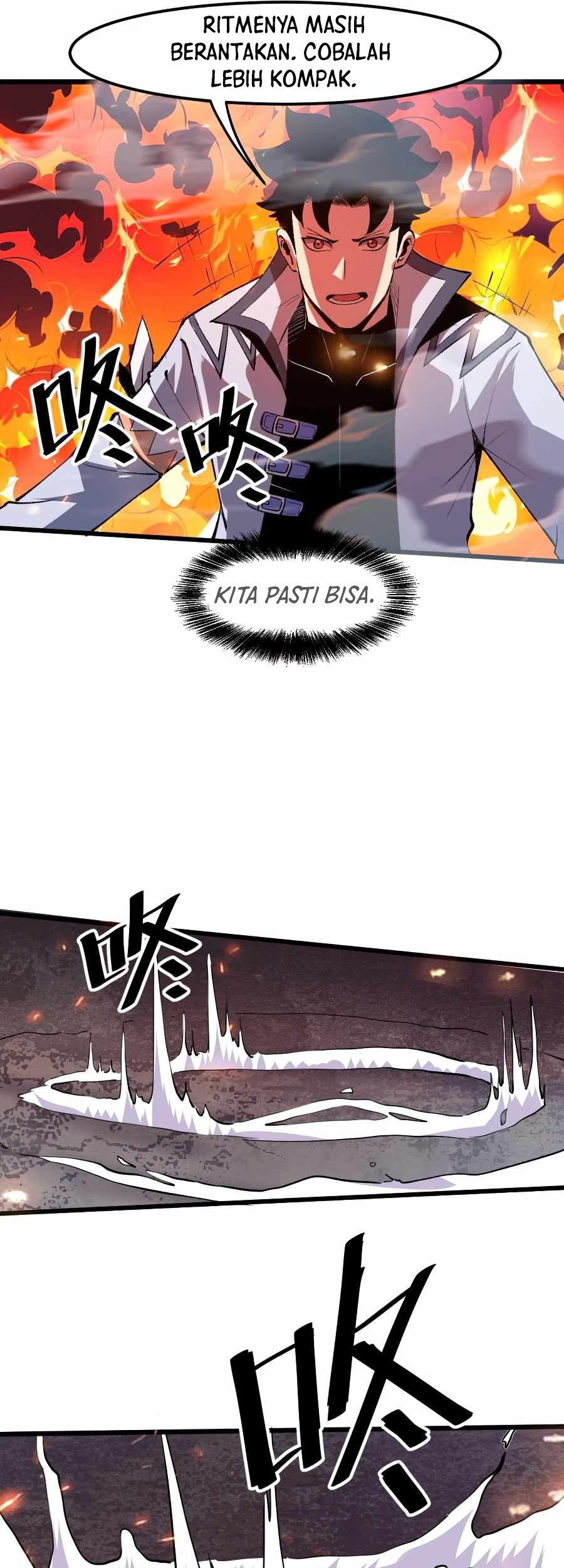 I Rely On BUG To Be The King Chapter 35 - halaman 28
