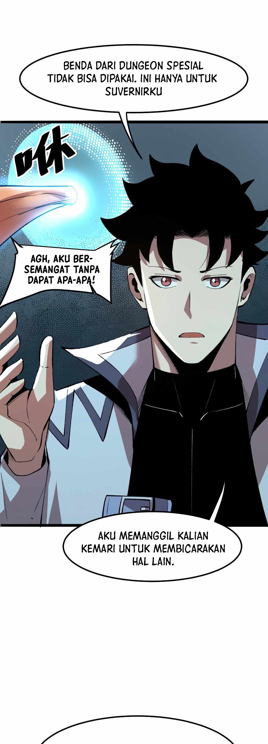 I Rely On BUG To Be The King Chapter 36 - halaman 9