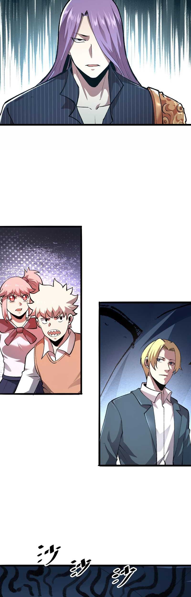 I Rely On BUG To Be The King Chapter 37 - halaman 3