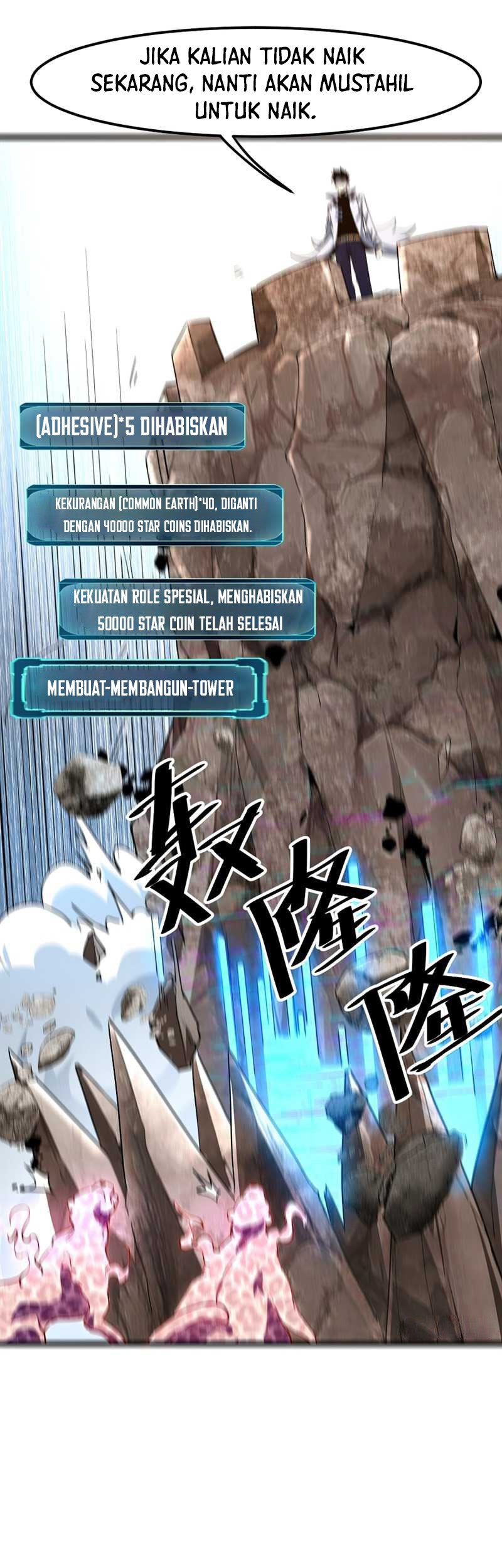 I Rely On BUG To Be The King Chapter 37 - halaman 33