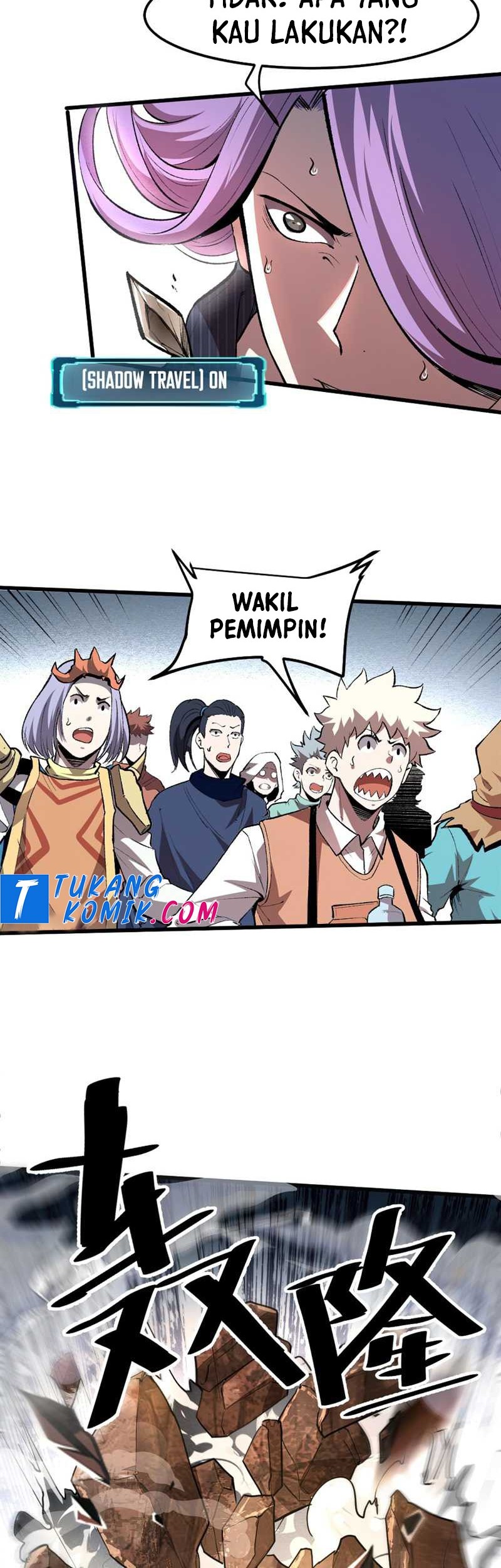 I Rely On BUG To Be The King Chapter 37 - halaman 44
