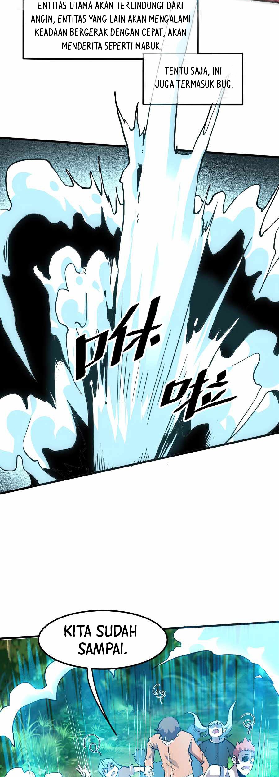 I Rely On BUG To Be The King Chapter 39 - halaman 28