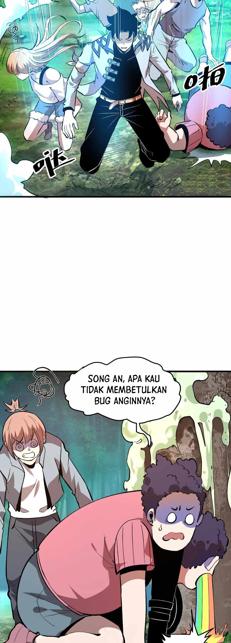 I Rely On BUG To Be The King Chapter 39 - halaman 29