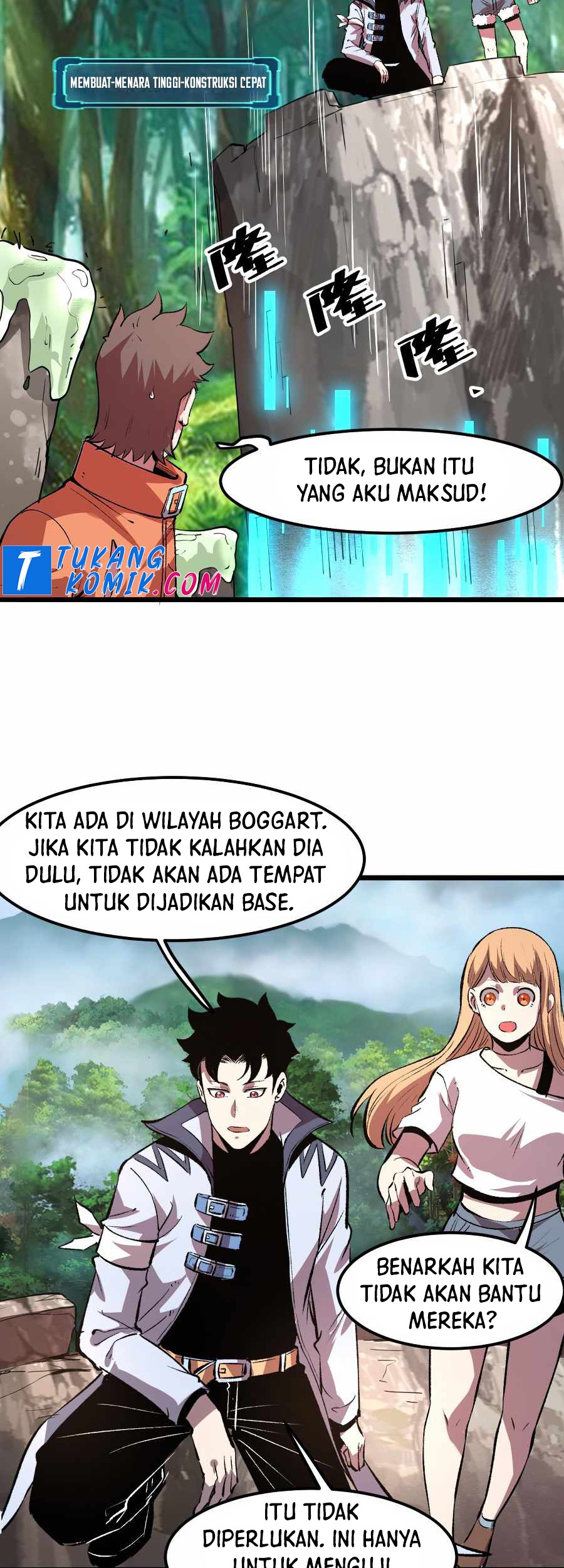 I Rely On BUG To Be The King Chapter 39 - halaman 45
