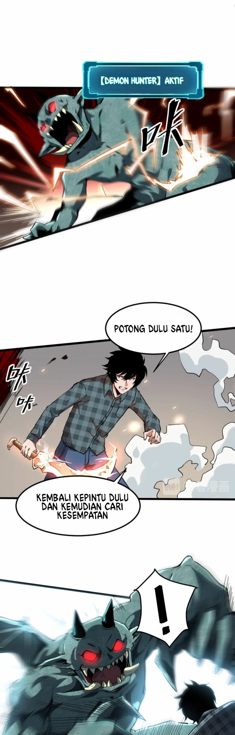 I Rely On BUG To Be The King Chapter 4.1 - halaman 16