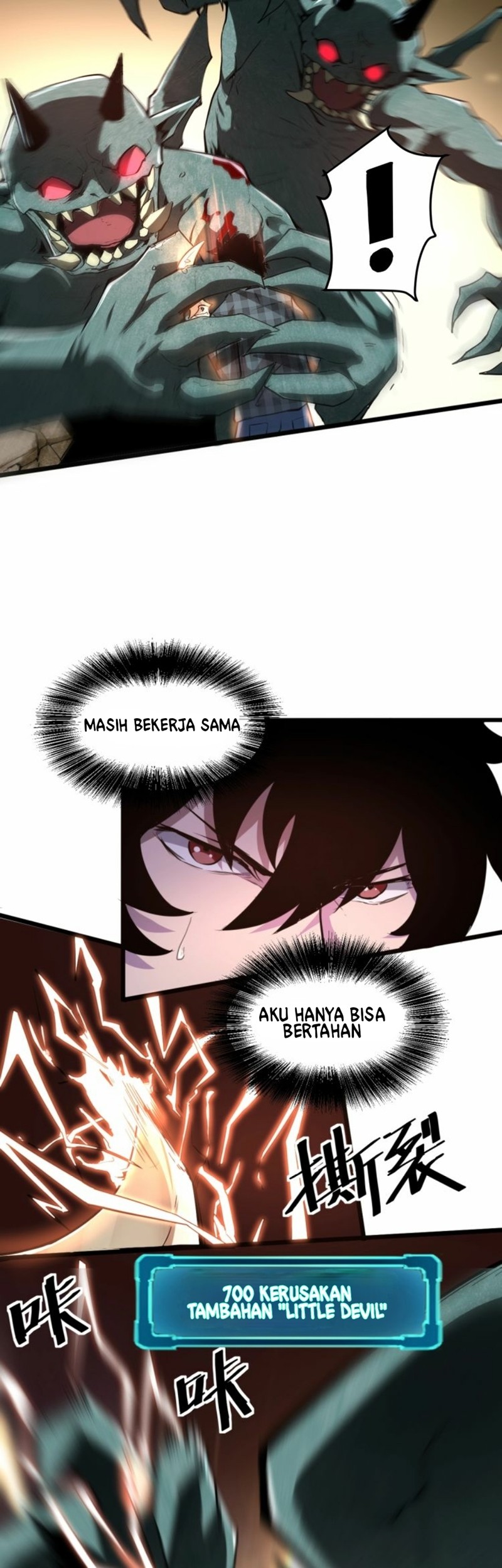 I Rely On BUG To Be The King Chapter 4.1 - halaman 18