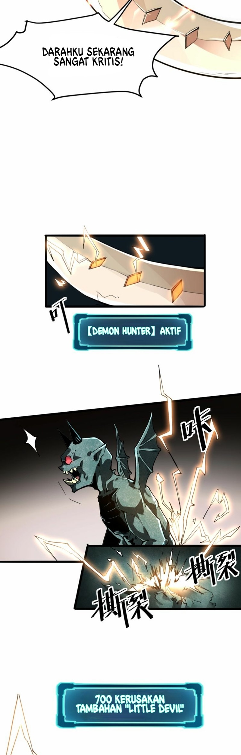 I Rely On BUG To Be The King Chapter 4.1 - halaman 8