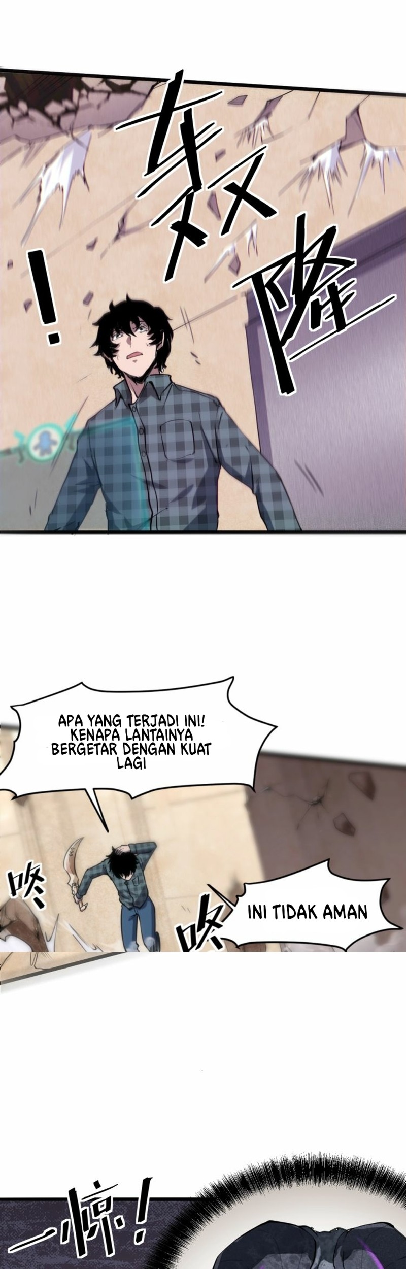I Rely On BUG To Be The King Chapter 4.2 - halaman 2