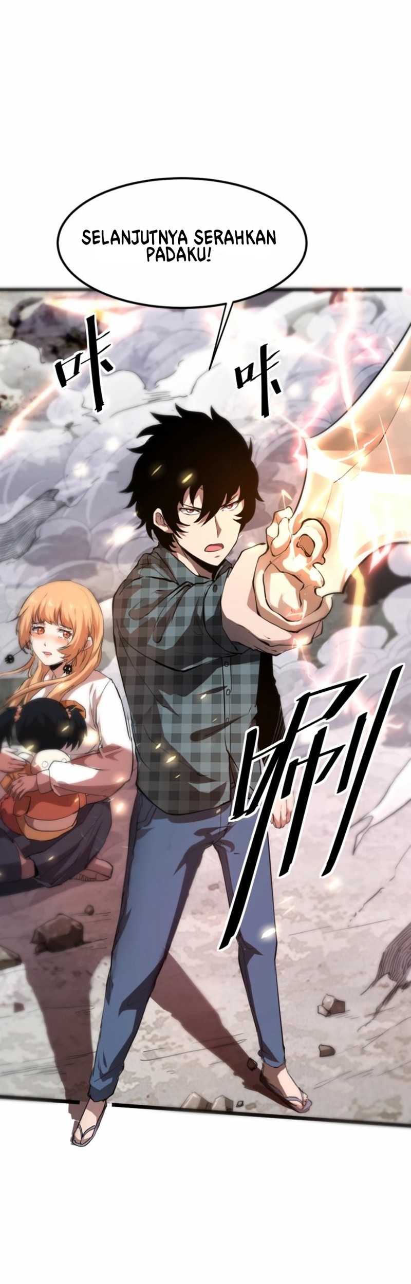 I Rely On BUG To Be The King Chapter 4.2 - halaman 23