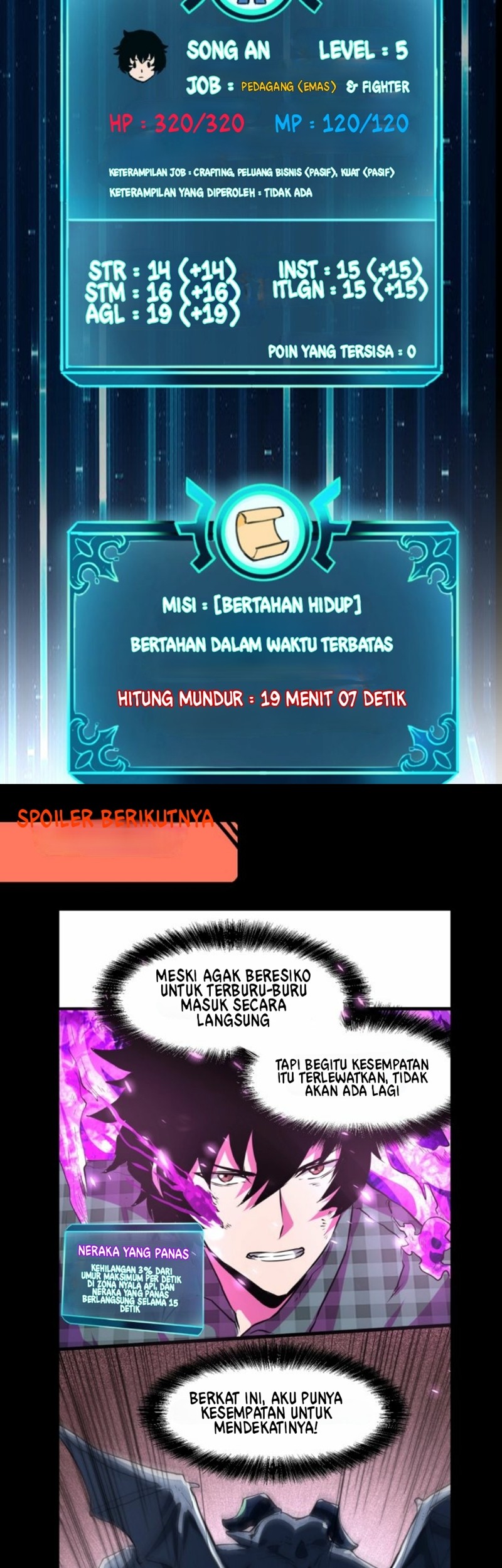 I Rely On BUG To Be The King Chapter 4.2 - halaman 25