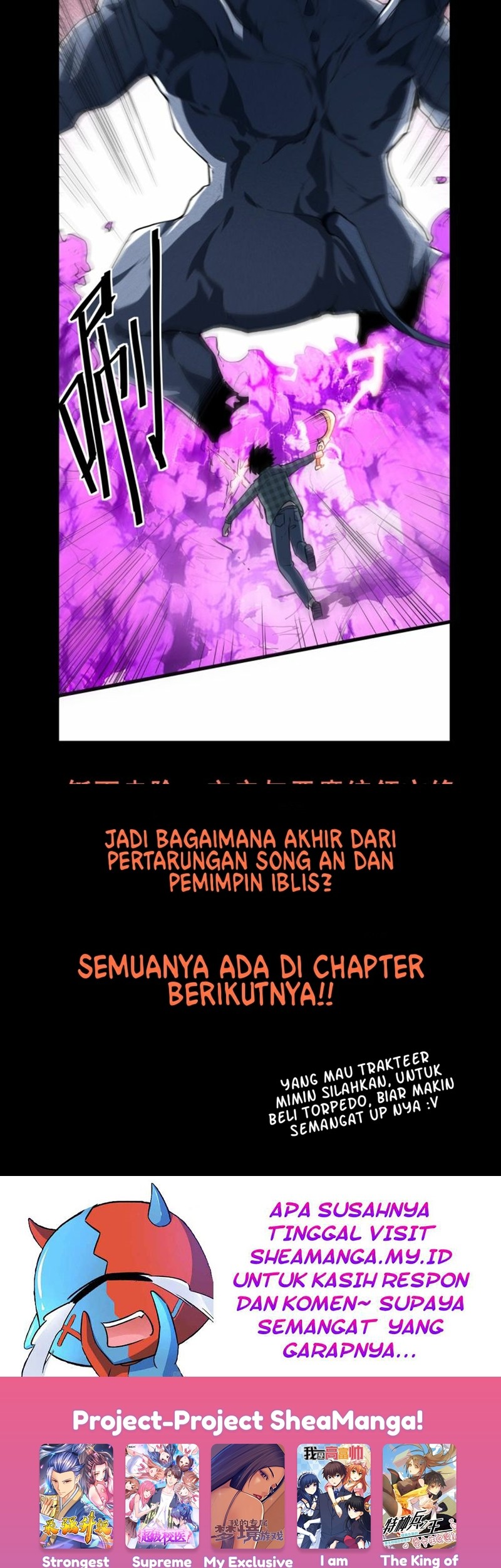 I Rely On BUG To Be The King Chapter 4.2 - halaman 26