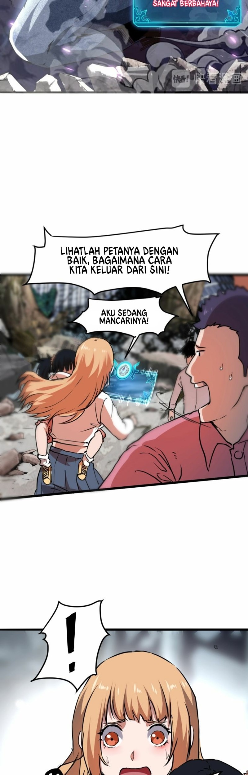 I Rely On BUG To Be The King Chapter 4.2 - halaman 5