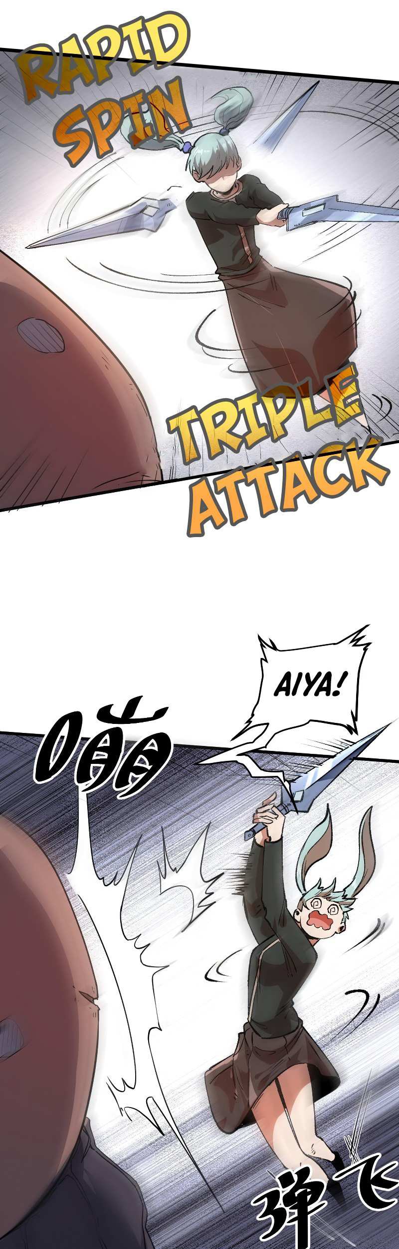 I Rely On BUG To Be The King Chapter 40 - halaman 32