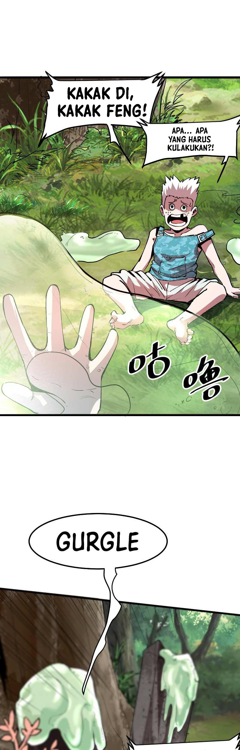 I Rely On BUG To Be The King Chapter 40 - halaman 4