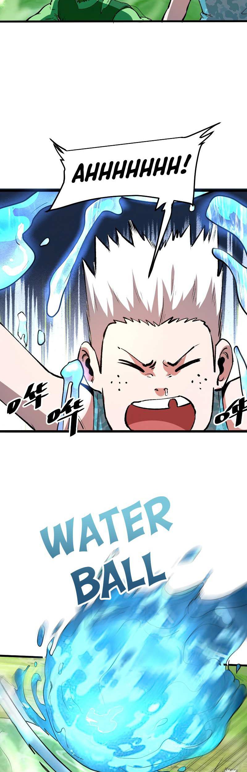I Rely On BUG To Be The King Chapter 40 - halaman 9