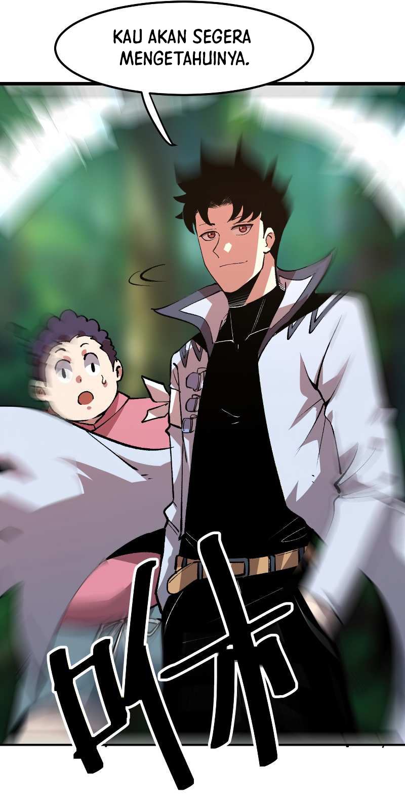 I Rely On BUG To Be The King Chapter 41 - halaman 26