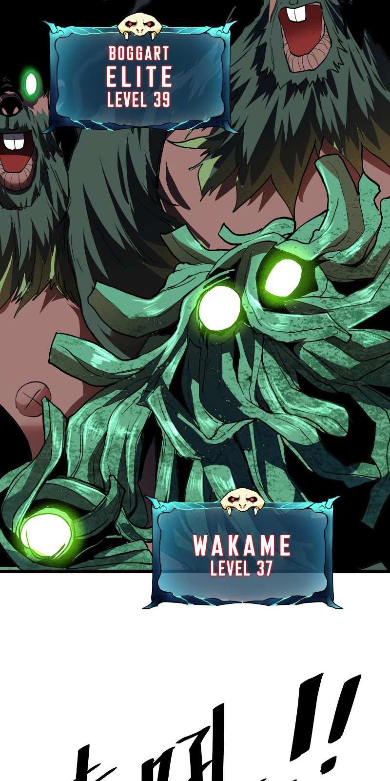 I Rely On BUG To Be The King Chapter 41 - halaman 30