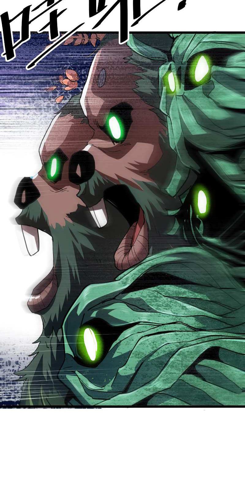 I Rely On BUG To Be The King Chapter 41 - halaman 31