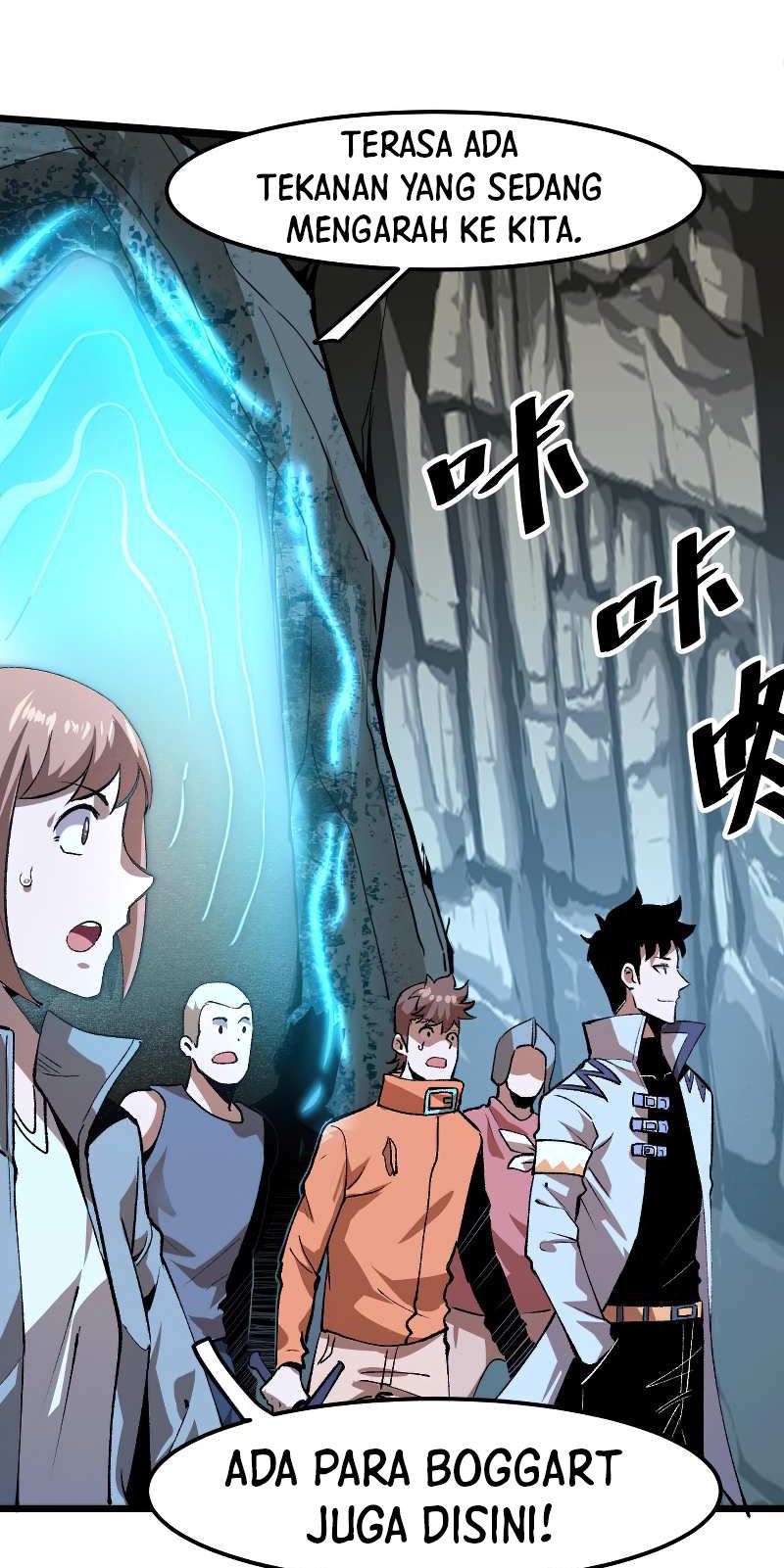 I Rely On BUG To Be The King Chapter 41 - halaman 32