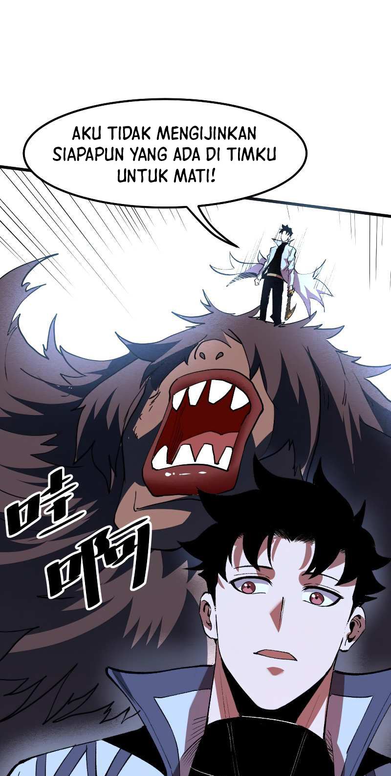 I Rely On BUG To Be The King Chapter 41 - halaman 58