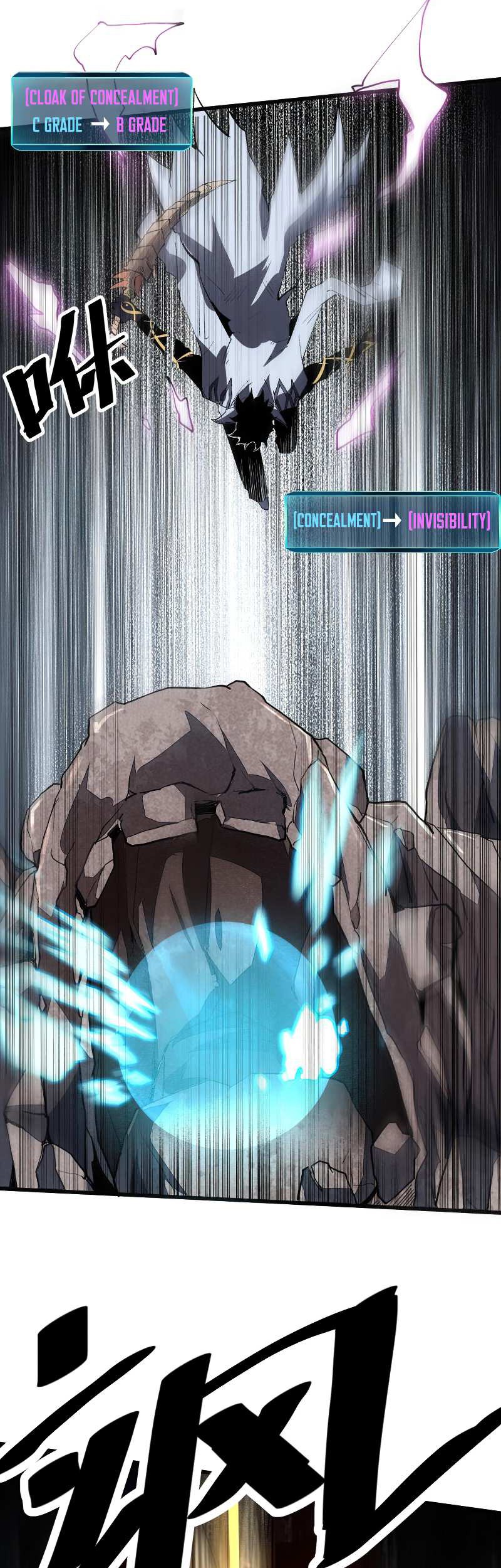 I Rely On BUG To Be The King Chapter 42 - halaman 10