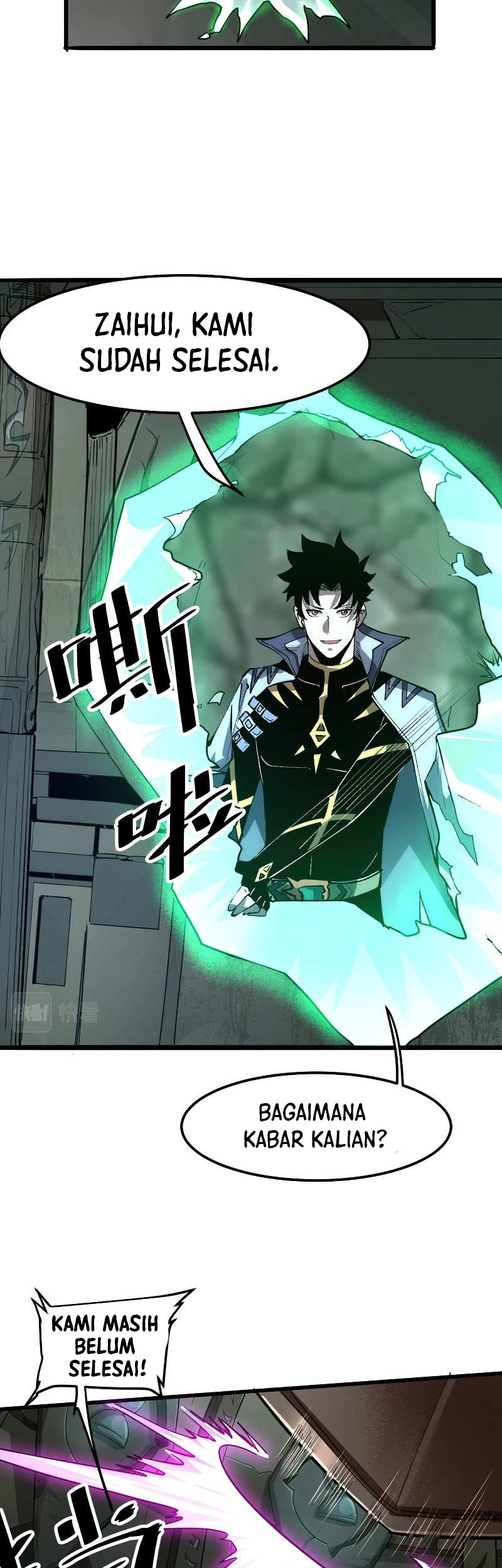 I Rely On BUG To Be The King Chapter 42 - halaman 26