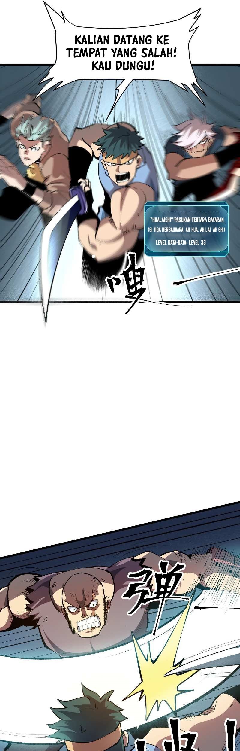 I Rely On BUG To Be The King Chapter 44 - halaman 24
